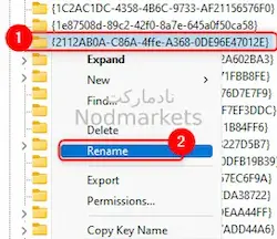خطا هنگام تغییر نام در فایل ویندوز 11